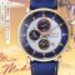 Fate Grand Order Seiko Watch