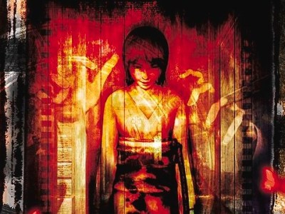 Fatal Frame Series Remaster Collection