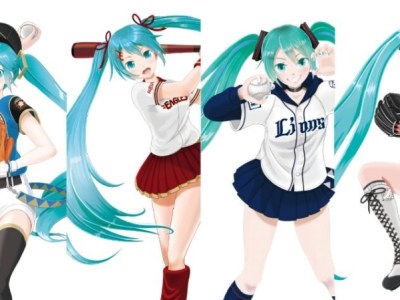 Hatsune Miku Baseball