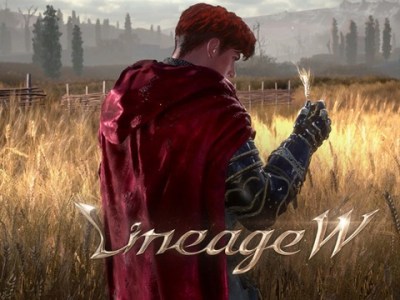 Lineage W Announced