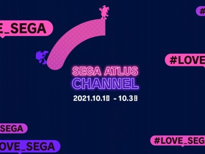 Sega Atlus Channel TGS 2021