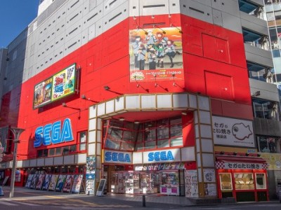 Sega Ikebukuro GiGO Arcade Closing