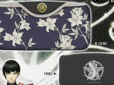 Shin Megami Tensei V merch