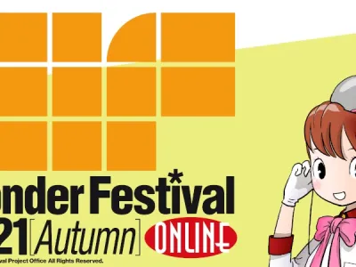 Wonder Festival 2021 Autumn Online