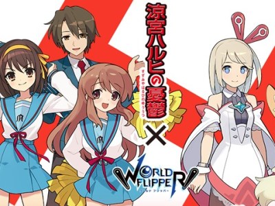 World Flipper The Melancholy of Haruhi Suzumiya