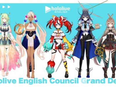 Hololive English Council Stream Dates