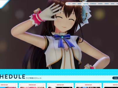 hololive vtubers site