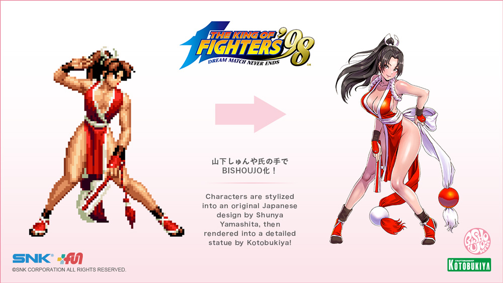 snk bishoujo KOF mai figure 2