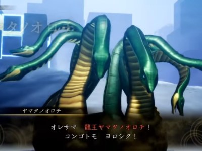 Shin Megami Tensei V Yamata no Orochi