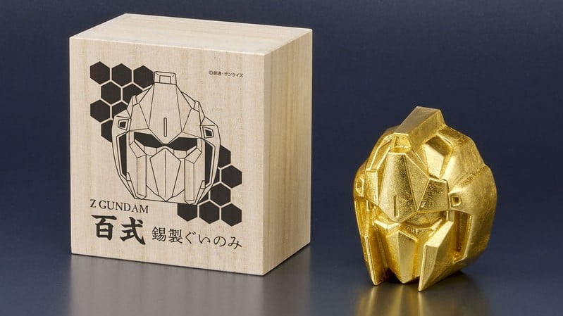 Z Gundam sake cups