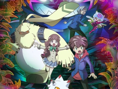 Digimon Ghost Game