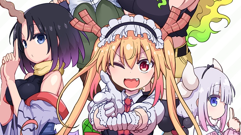 Miss Kobayashi's Dragon Maid game