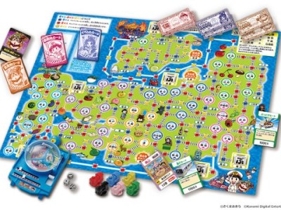 Momotaro Dentetsu Showa Heisei Reiwa board game