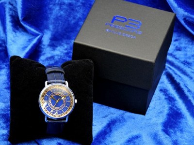 Persona 3 Velvet Room Watch