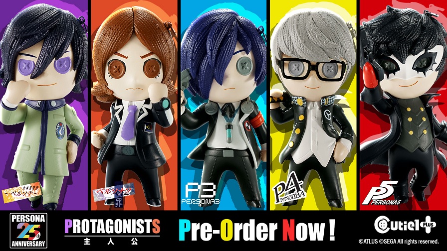 Persona 25th Anniversary protagonist figures