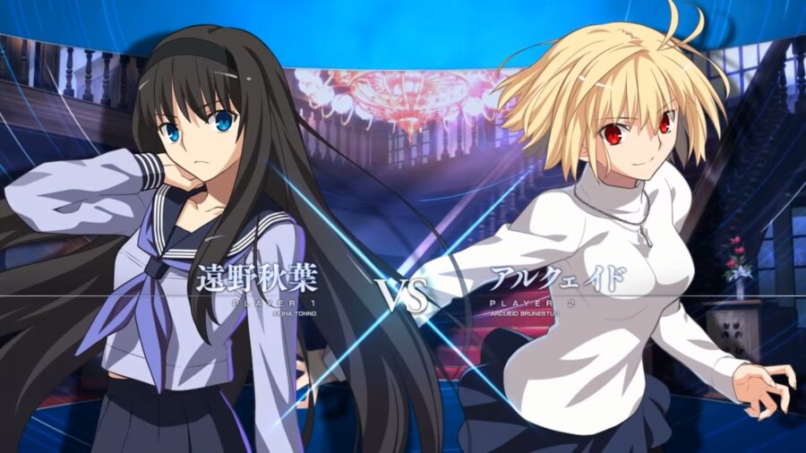 Melty Blood Type Lumina Akiha Arcueid