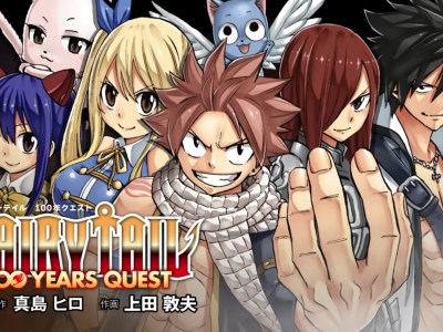 fairy tail 100 years quest anime