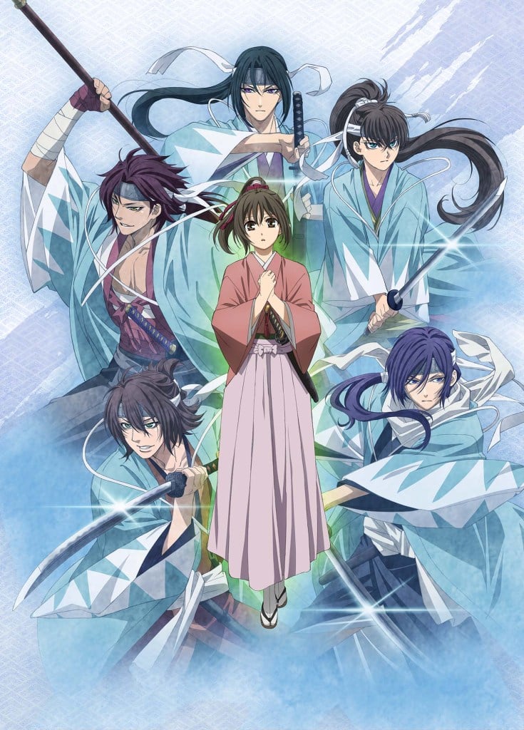 Hakuoki anime OVA visual