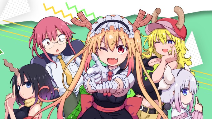 miss kobayashi's dragon maid game switch ps4