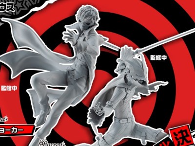 Persona 5 Royal Lucrea Figures