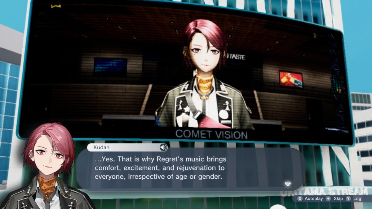 The Caligula Effect 2