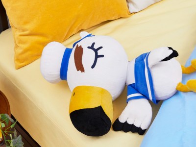 Animal Crossing Ichiban Kuji Merchandise Includes Gulliver Plush