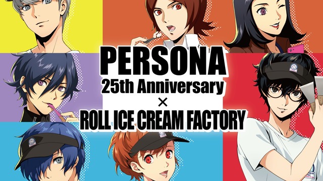 Persona 25th Anniversary Art