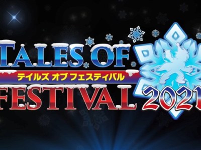 Tales of Festival 2021