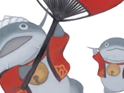 The FFXIV Picture Book The Namazu and the Greatest Gift will appear in English in July 2022.