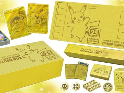 Pokemon 25 Anniversary Golden Box TCG