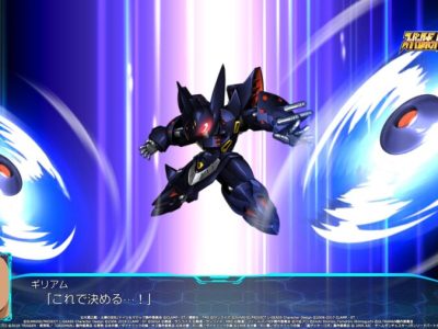 Super Robot Wars 30 Gespenst