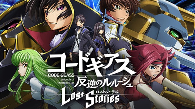 Code Geass Lost Stories Release