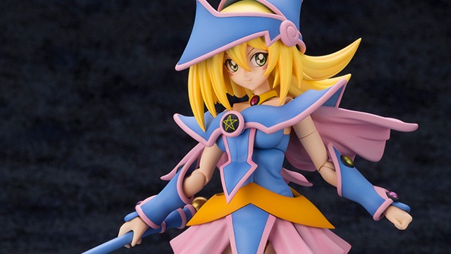 Dark Magician Girl Cross Frame Kit