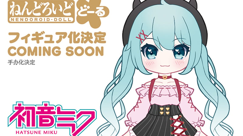 Hatsune Miku Date Nendoroid Doll