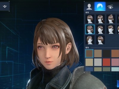 FFVII The First Soldier Character Creator