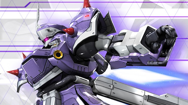 Mobile Suit Gundam Battle Operation Code Fairy - Efreet Jaeger