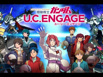 Mobile Suit Gundam U.C. Engage