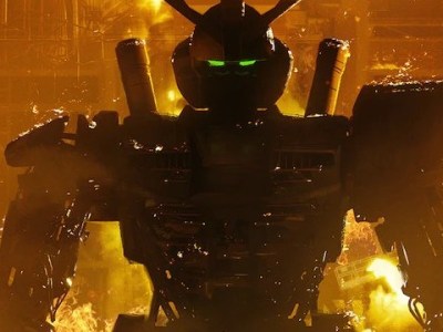 Netflix Live Action Gundam Concept Art