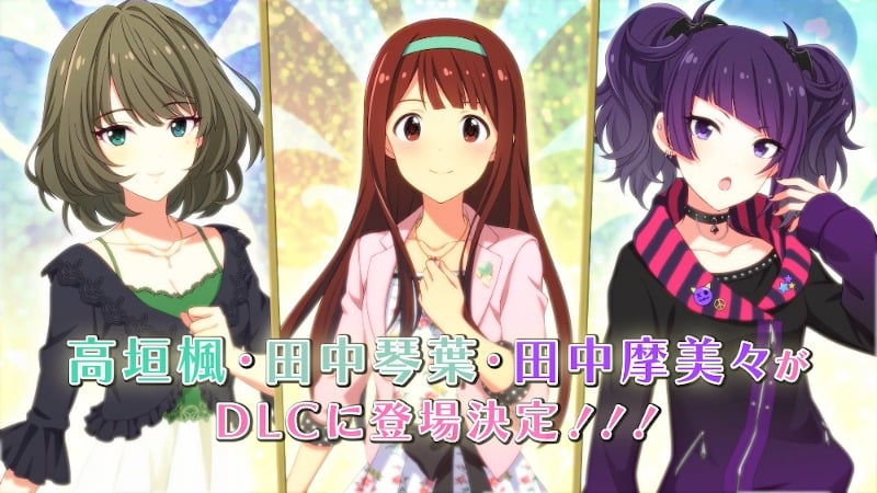 The Idolmaster Starlit Season DLC will add Kaede Kotoha and Mamimi