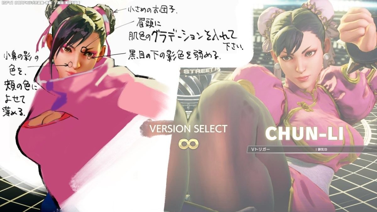 Interview: All About the SFV Chun-Li and Ryu Charity Costumes