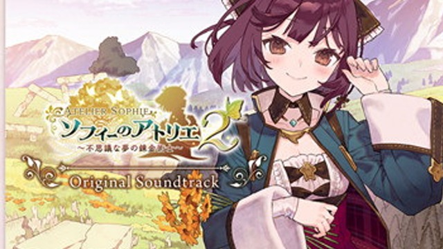 Atelier Sophie 2 OST Soundtrack