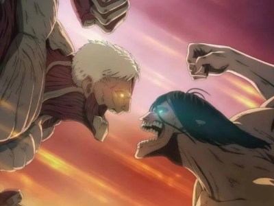 Attack on Titan Final Season Part 2 main trailer
