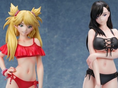 Burn the Witch Ninny and Noel Figure Prototypes Appear