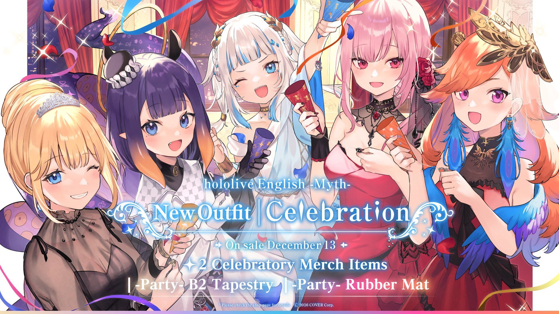 Hololive Myth Party Outfits Merchandise Will Ship in 2022