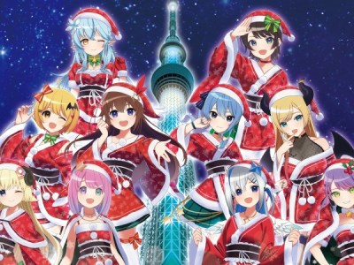 Hololive Tokyo Sky Tree collaboration in 2021-2022 holiday season