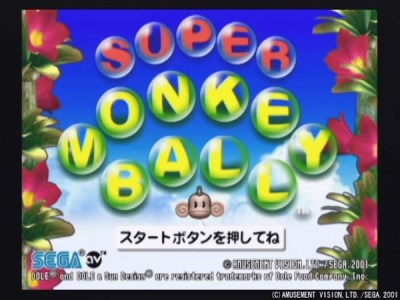 Super Monkey Ball is the first Gamecube title in Game Center CX