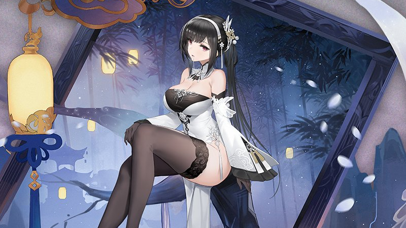 Azur Lane Chen Hai