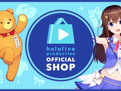 Hololive Shop Shipping US