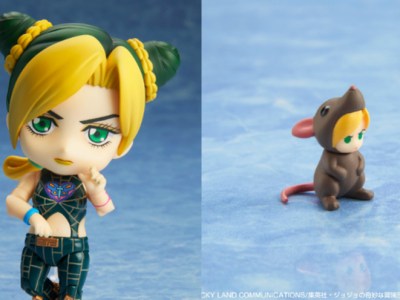 JoJo's Bizarre Adventure Jolyne Nendoroid