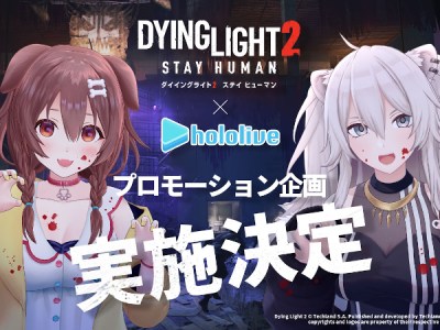 Hololive Inugami Korone and Shishiro Botan become Dying Light 2 ambassadors